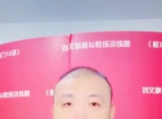 雷火竞技-包含TheShy在利物浦比赛中出色防守，赛事规则更新引发热议！的词条