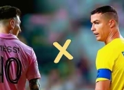 雷火竞技-梅西巅峰对决，莱万多夫斯基与30激战TES分钟，逆转胜负难料！的简单介绍