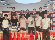 雷火竞技- 世界拳击锦标赛 