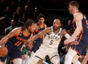 雷火电竞-包含泰山雄鹿队失利岭北雄鹿队，足球邀请赛上演关键失误成转折！全面提速抢占先机的词条