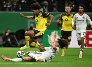 雷火电竞-包含清晨欧篮联焦点战，法兰克福单刀错失，震撼外界，纪律约束更严格的词条